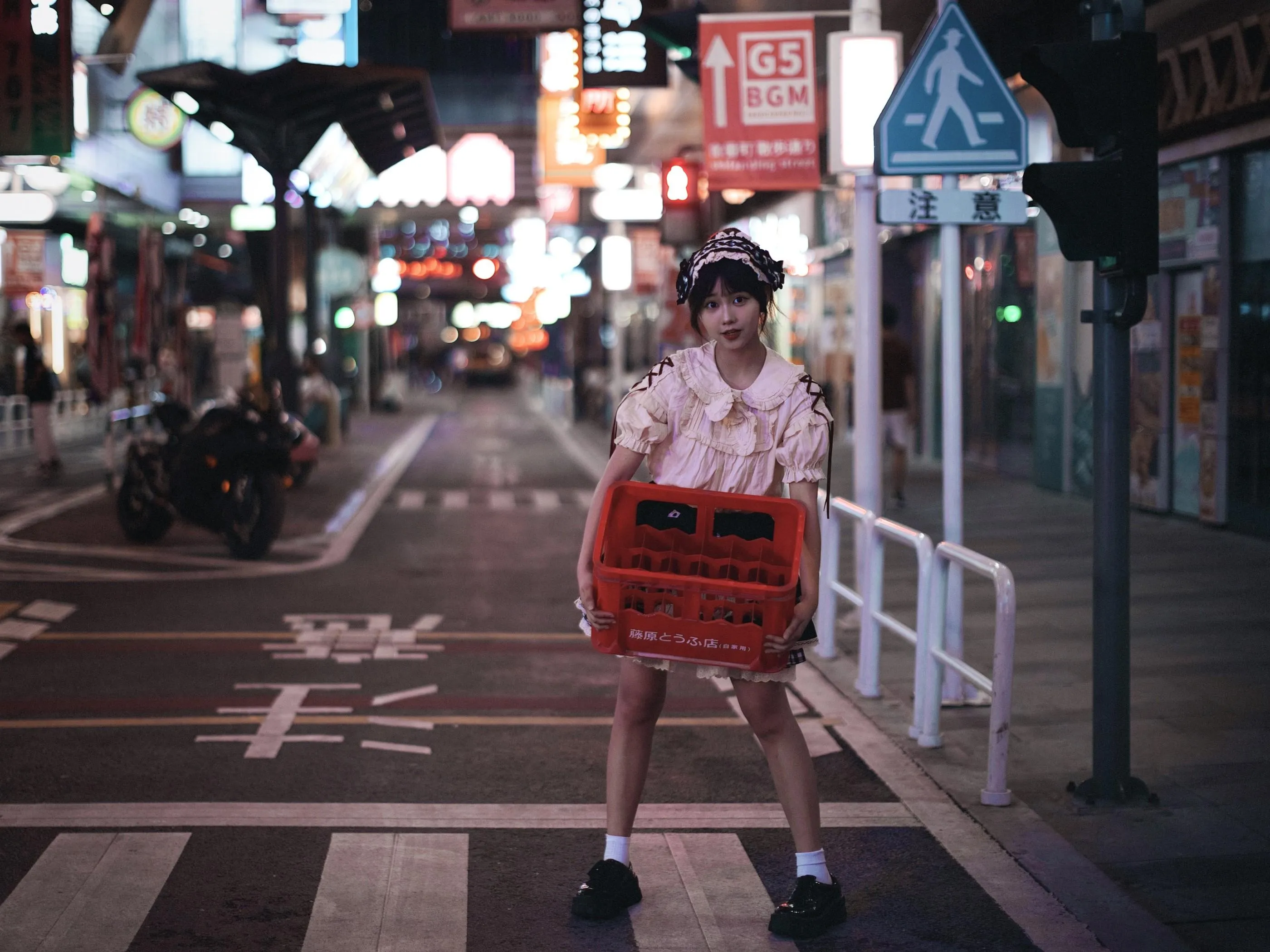 [艺图语] 2022.06.20 Happiness is free 小关 [50P]插图8
